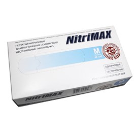 NitriMAX перчатки нитрил-винил  Синие