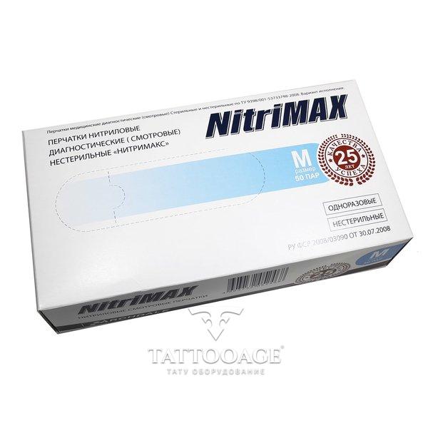 NitriMAX перчатки нитрил-винил  Синие